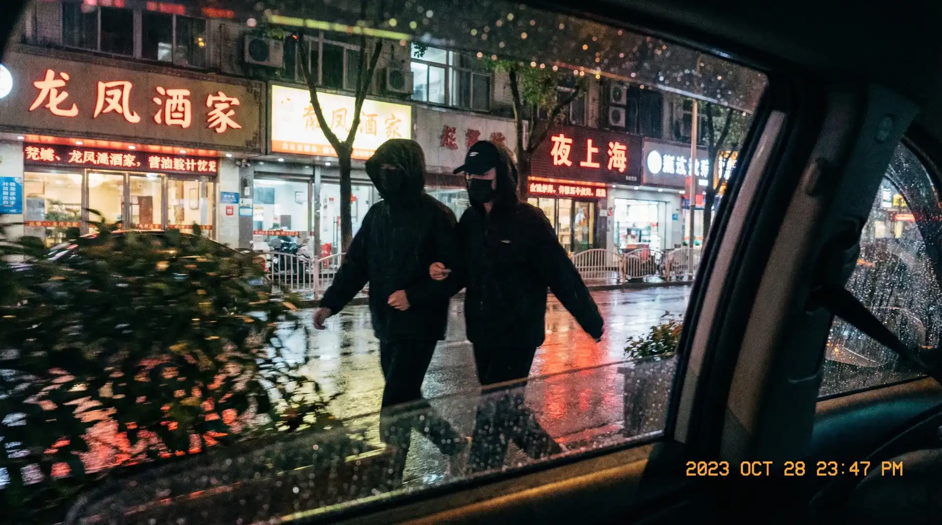 博天堂娱乐 - 顶流明星深夜密会现场抓拍照片